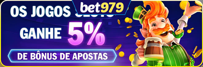 Rebate